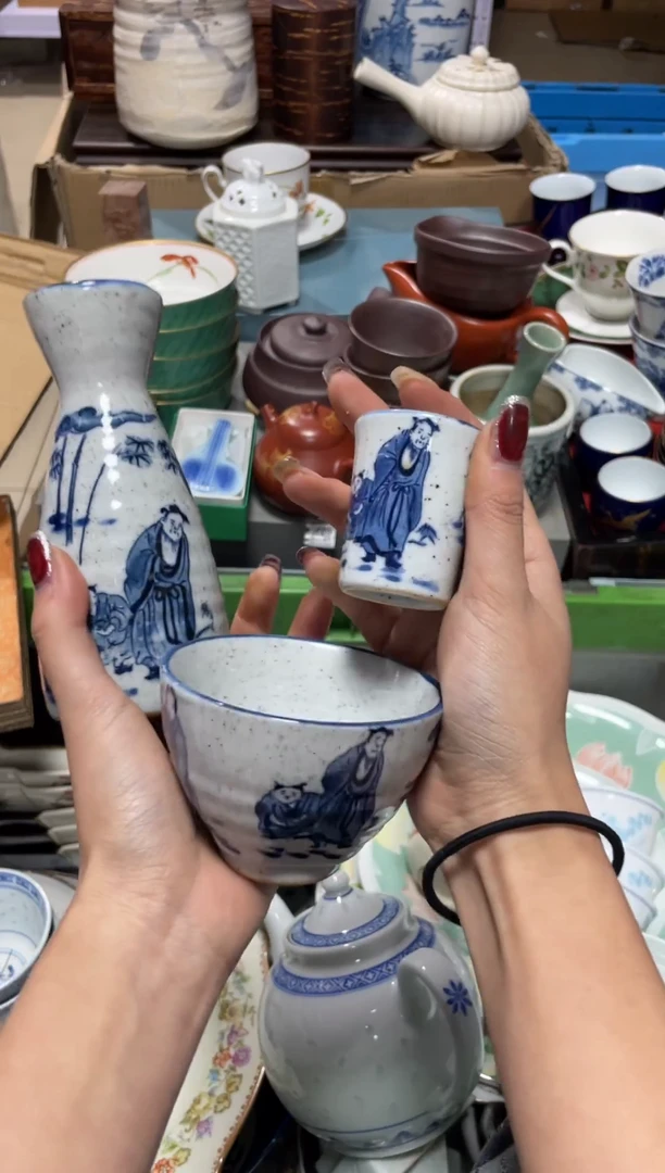 瓷片直播闪购专属链接888