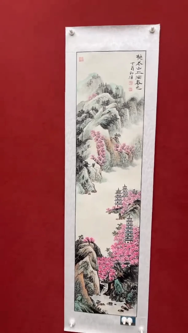 国画老师创作作品  55