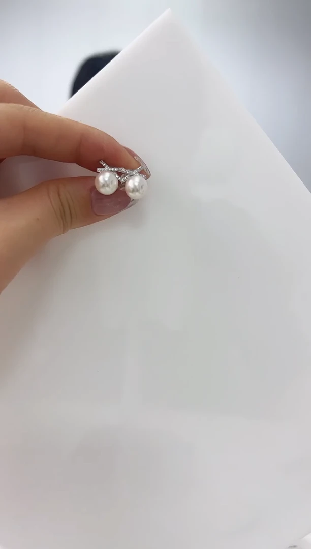 【闪购商品】海水珍珠DA银S925镶嵌耳钉 7 C1015