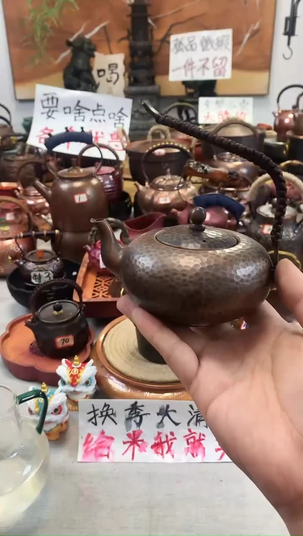 全紫铜飞天老铜壶 纯铜  加厚全手工锻打
