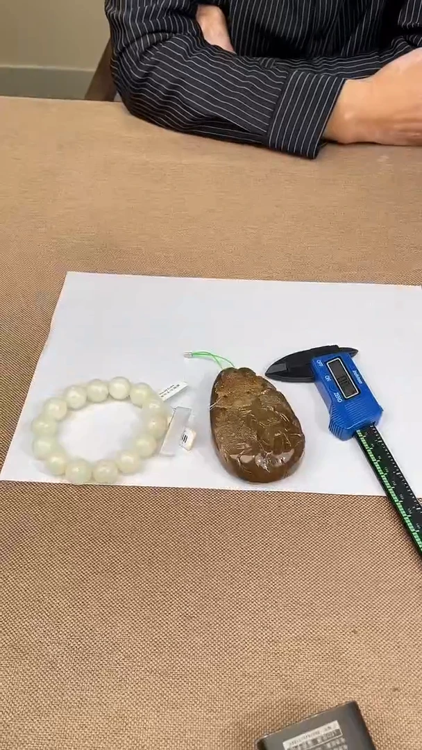 定制和田玉多样性拍一发一006069