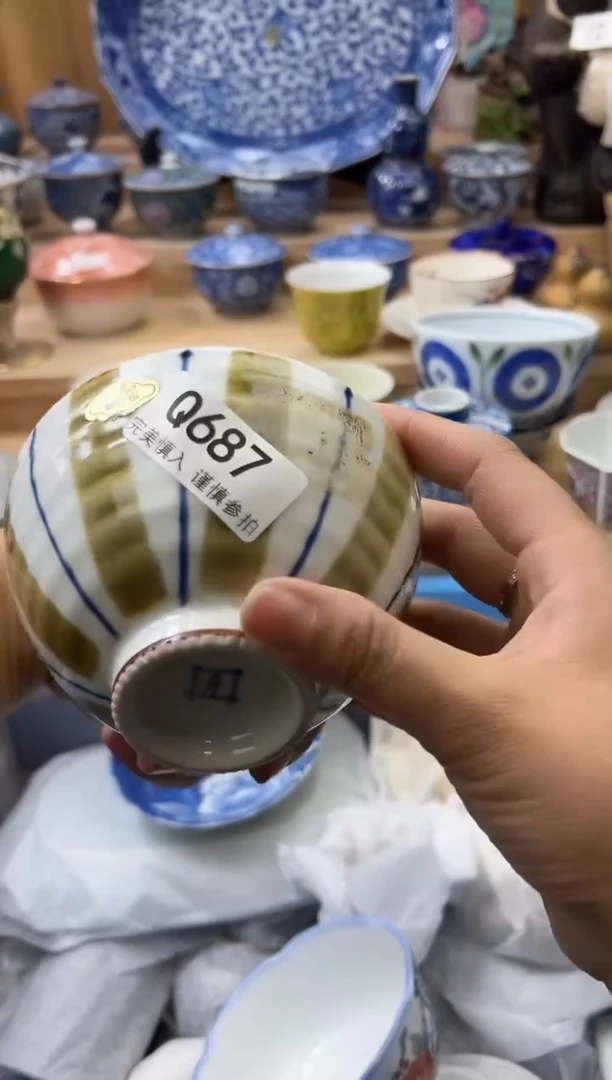 【闪购商品】瓷片687qqqqqqqqqqqq