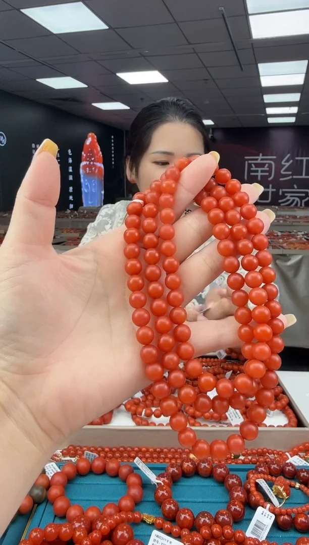南红玛瑙珠串未镶嵌多样发其一/HS9991501