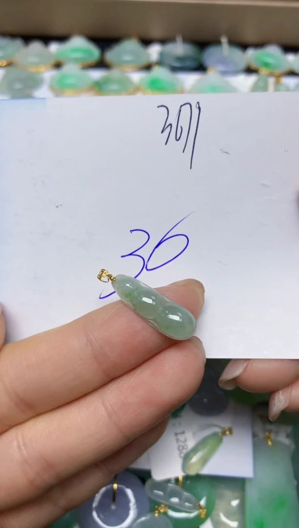 【闪购商品】翡翠挂件18K金镶嵌 天然翡翠A货