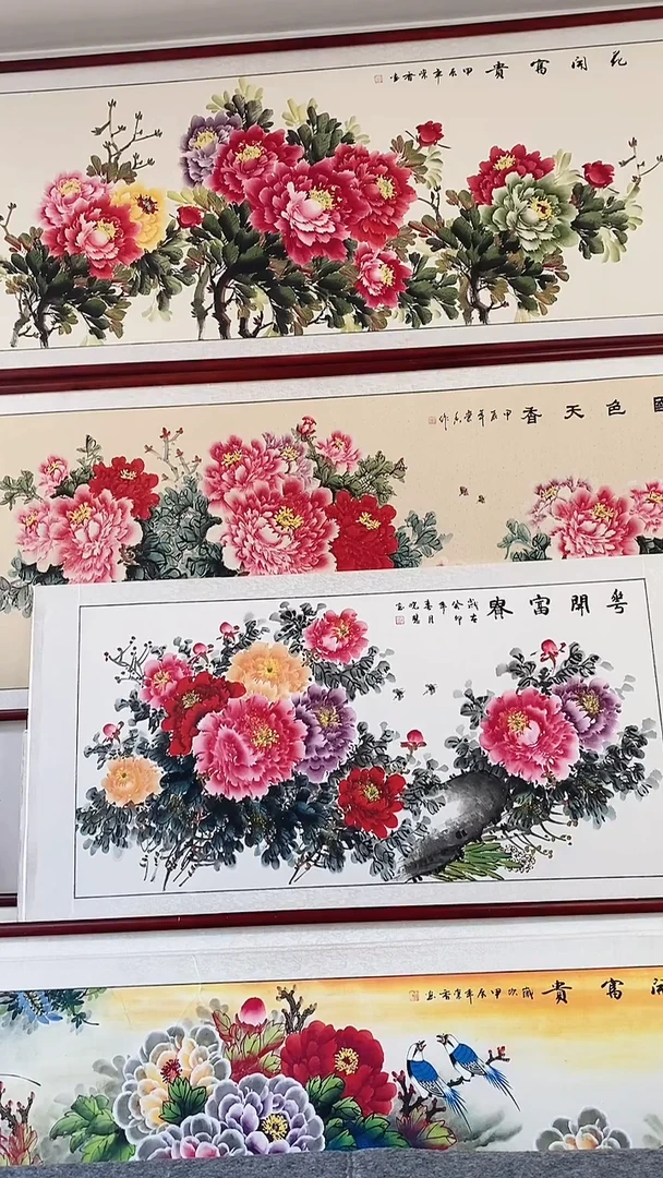 国画纯手绘国画横幅165*85CM带框装饰字画
