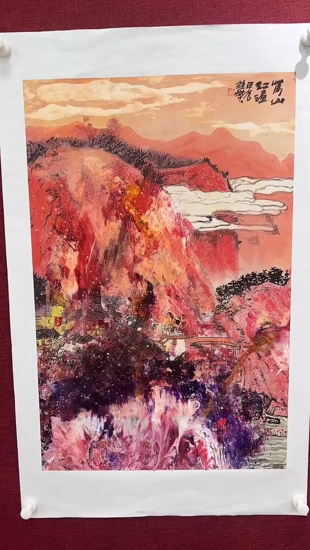 国画赵燮老师2.7作品