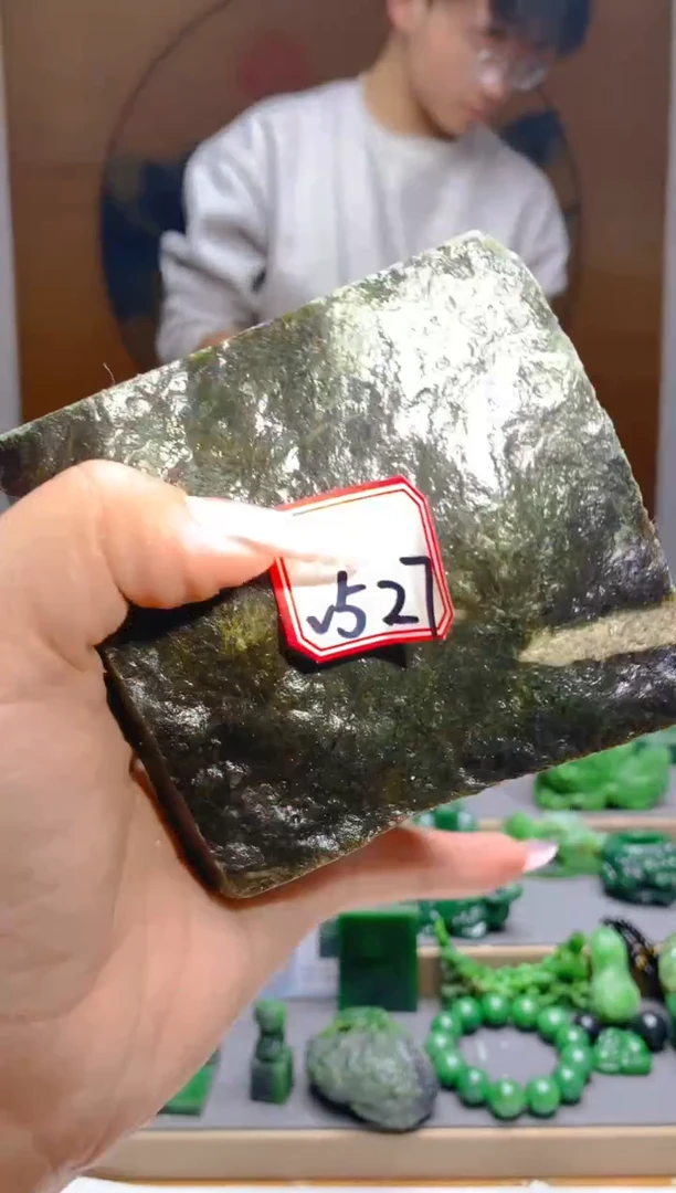 【闪购商品】和田玉（碧玉）珠宝半成品未镶嵌1