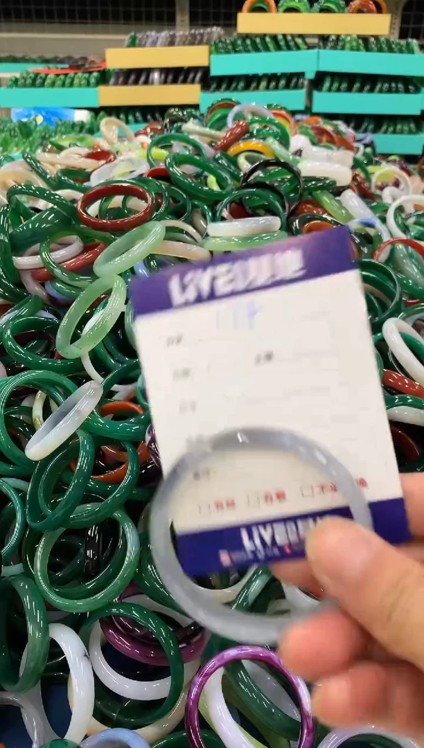 手镯玛瑙/玉髓未镶嵌174