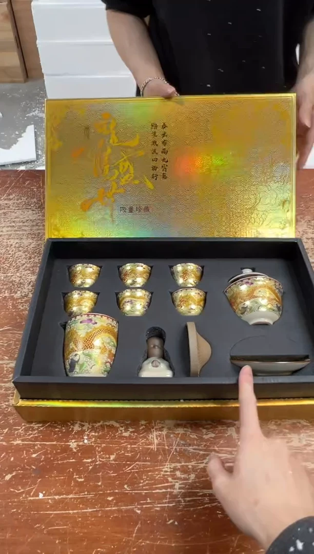 瓷片闪购商品@@@@@@@@