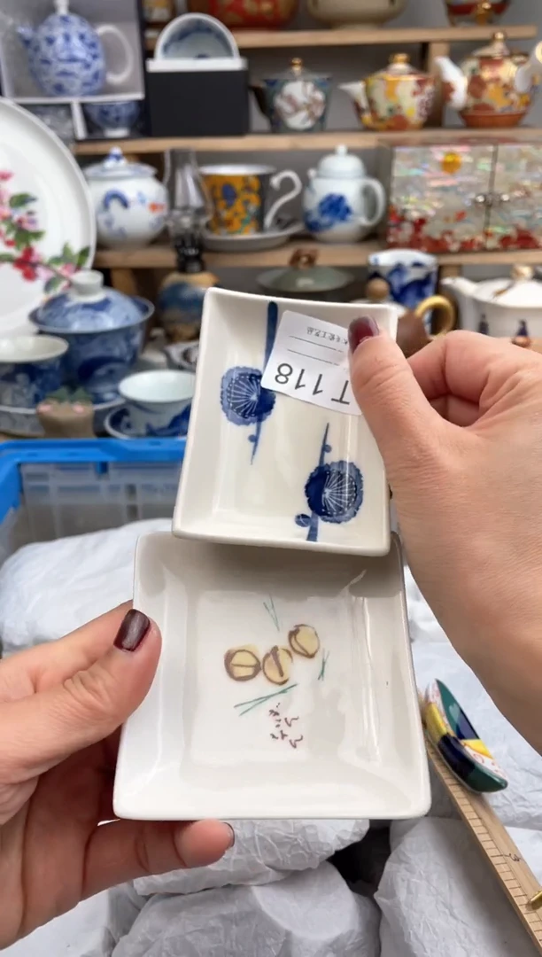 【闪购商品】瓷片118默认微瑕，看清尺寸品相再拍