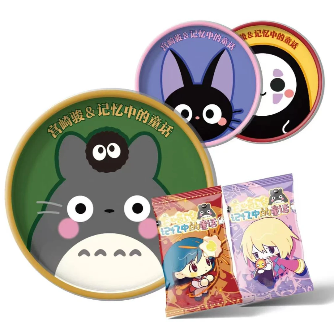 【拆盒】宫崎骏记忆中的童话周边潮玩收藏卡牌