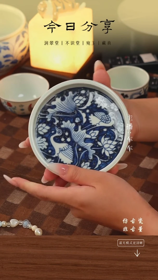 .手工瓷器每只不同不规则