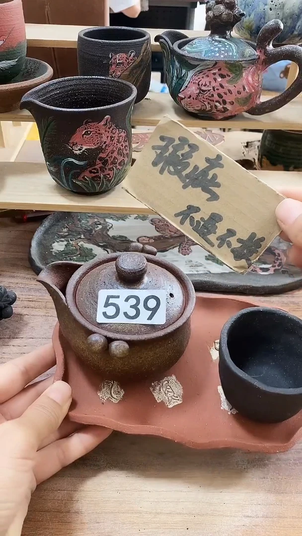 爱砂陶艺手工制作