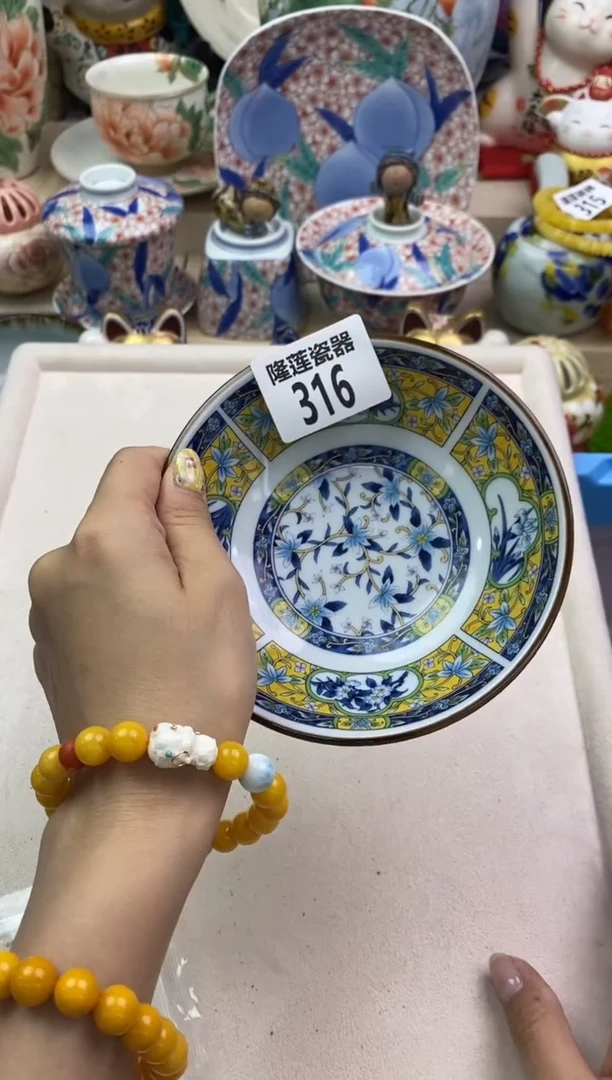 瓷片隆莲瓷器欢迎大家