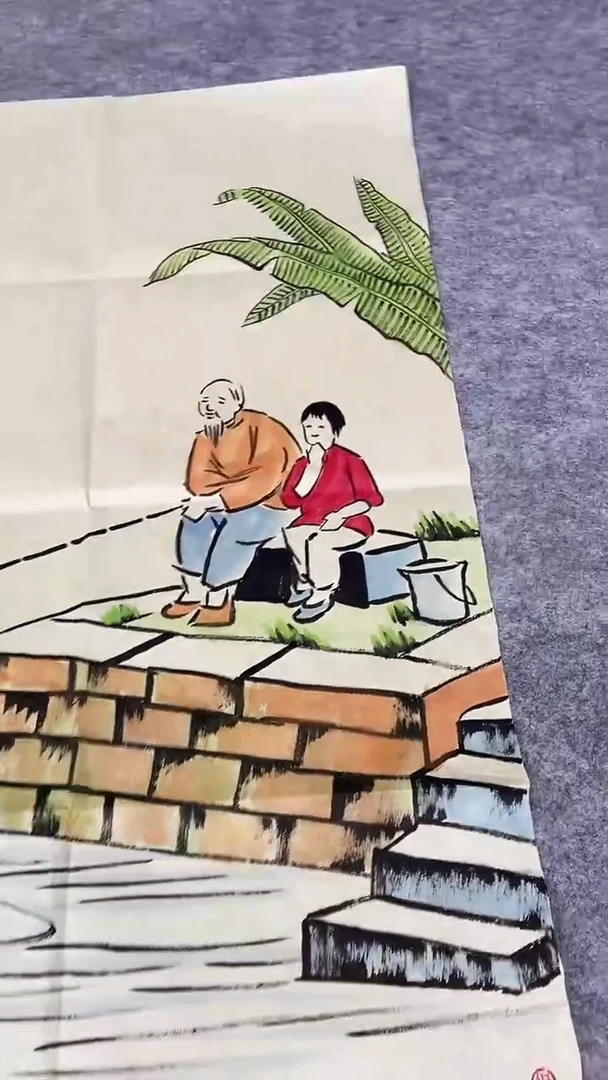 书法绘画书法绘画