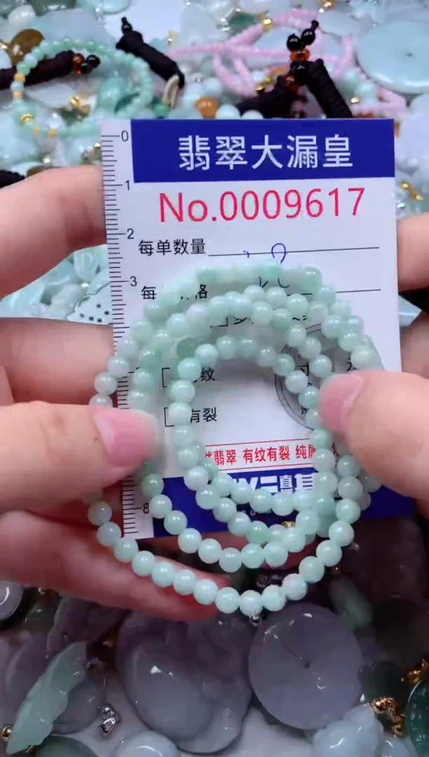 吊坠(不含链)未镶嵌翡翠9616