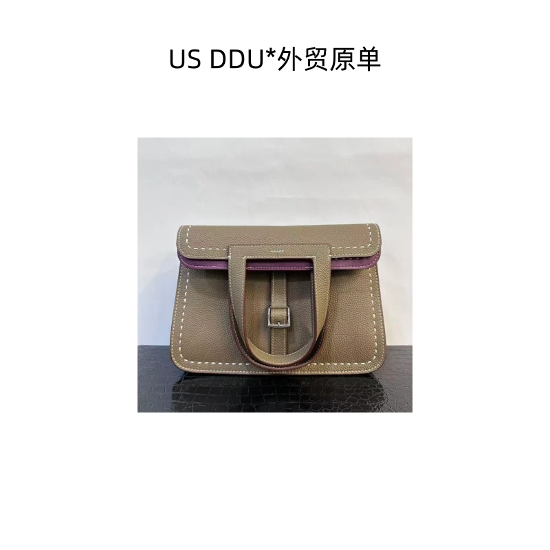 A304 大象灰银扣哈赞25手提斜挎包 哈赞25/B041