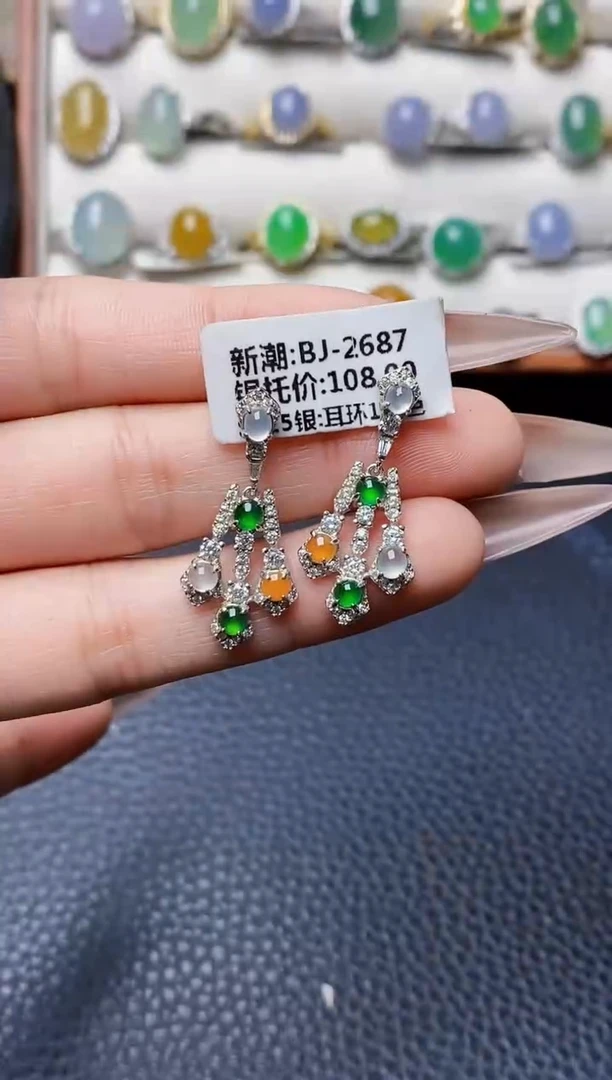 银S925镶嵌戒指翡翠2104