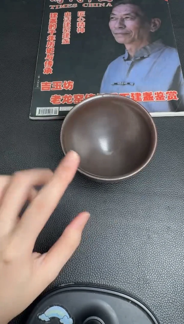 茶盏熊忠贵柴烧盏195