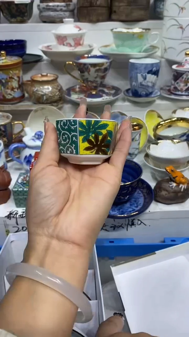 ༺****༻闪购脚本-1763509744000