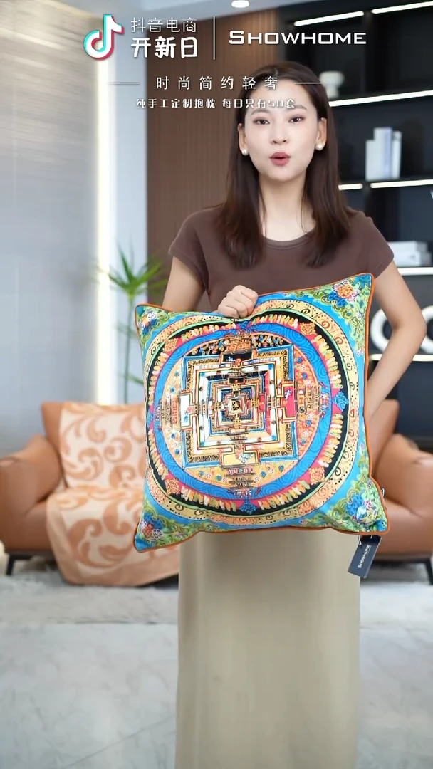 唐卡绿色50X50带芯