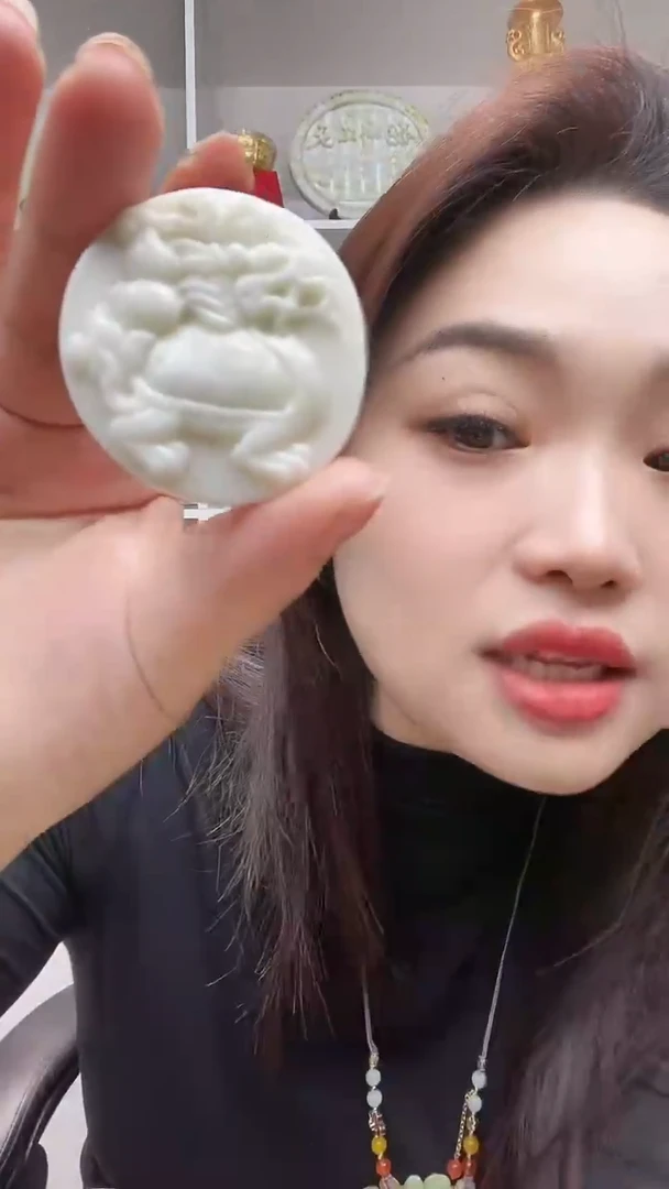 未镶嵌岫玉吊坠