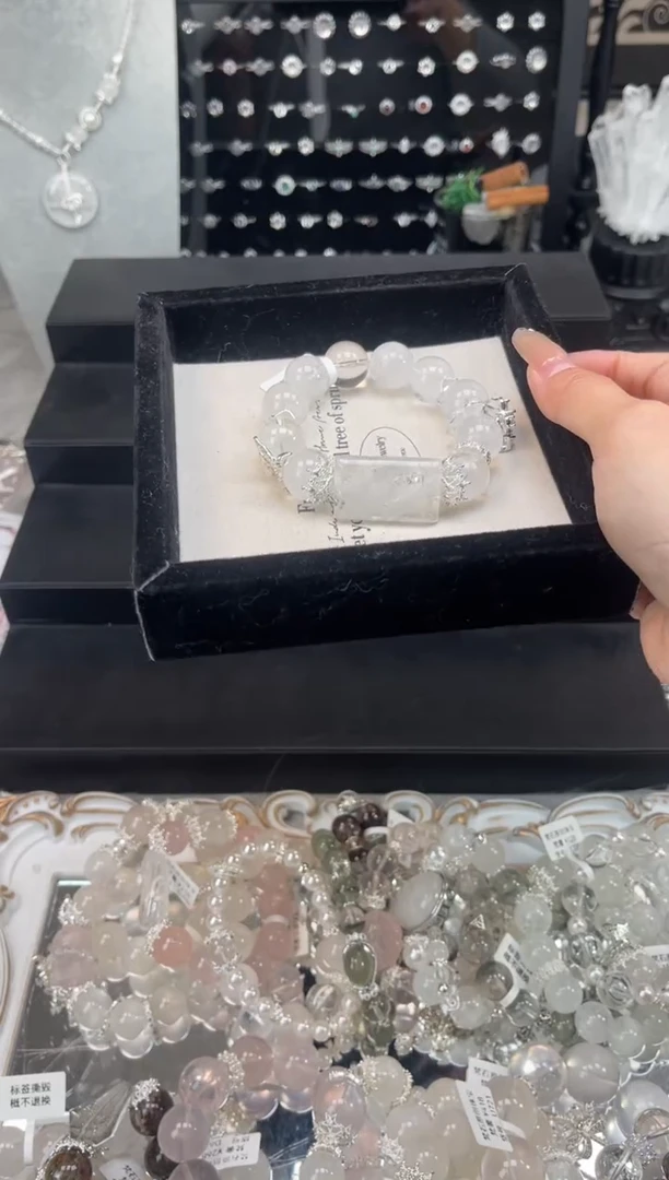 【闪购商品】水晶手链未镶嵌天然水晶 多样性发货