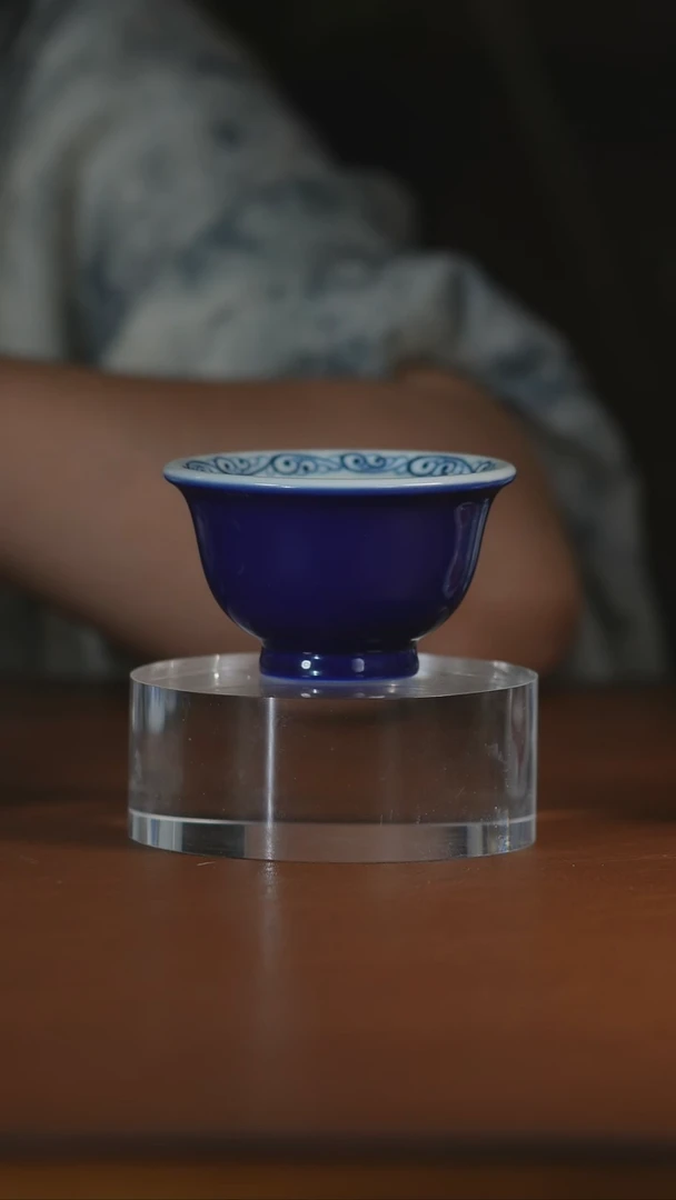 记蓝内绘鱼藻压手杯