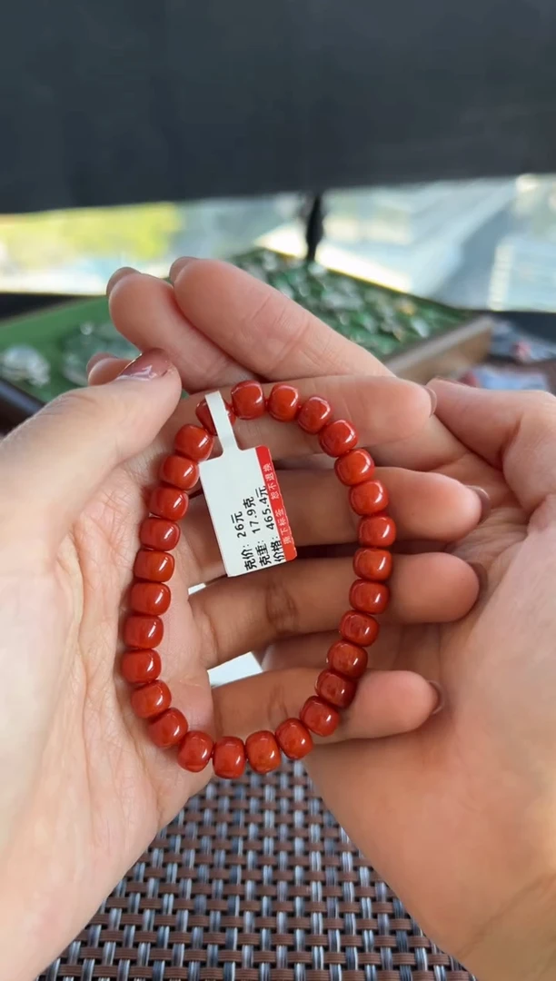 【闪购商品】南红玛瑙手串未镶嵌607买断