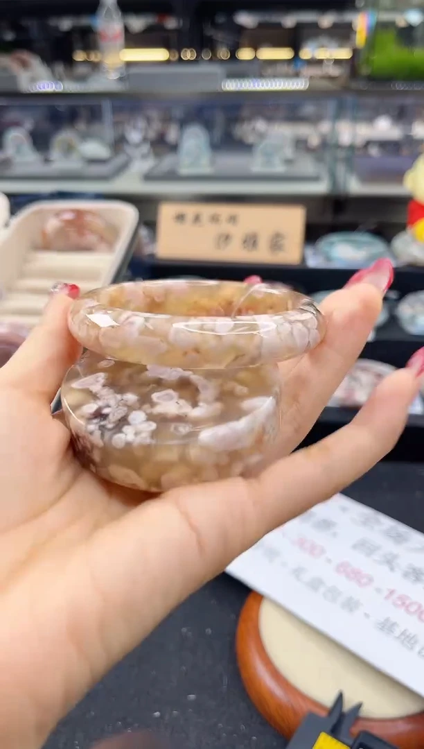 未镶嵌手镯石英质玉61圈口 （赠品镯心）3966815
