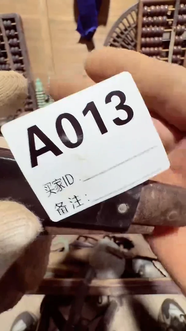 【闪购商品】0818老王直播间专属链接