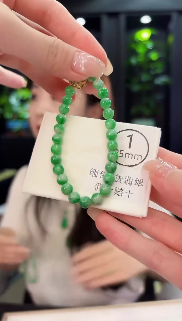 未镶嵌手链翡翠 缅料A货/支持复检/一件