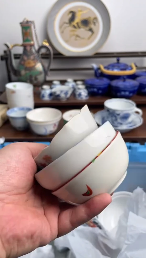 【闪购商品】瓷片496-C-2月2日满20包邮