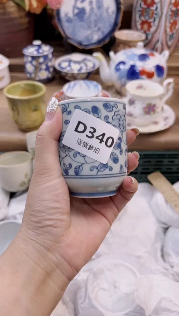 瓷片用****3        340