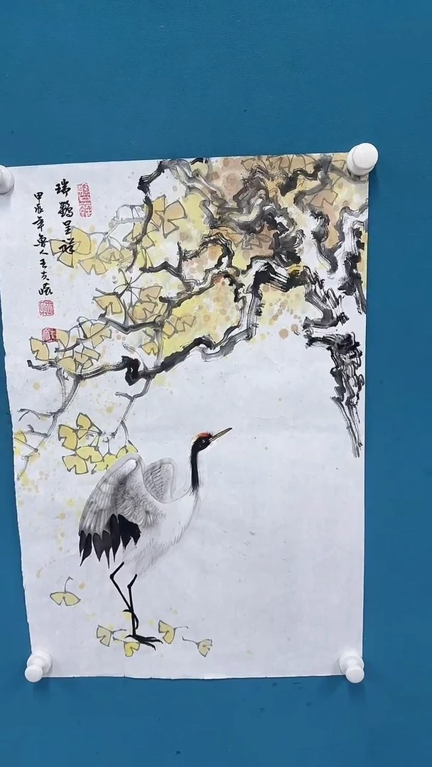 国画9.15-严选-王夫怀-四尺三开花鸟-012