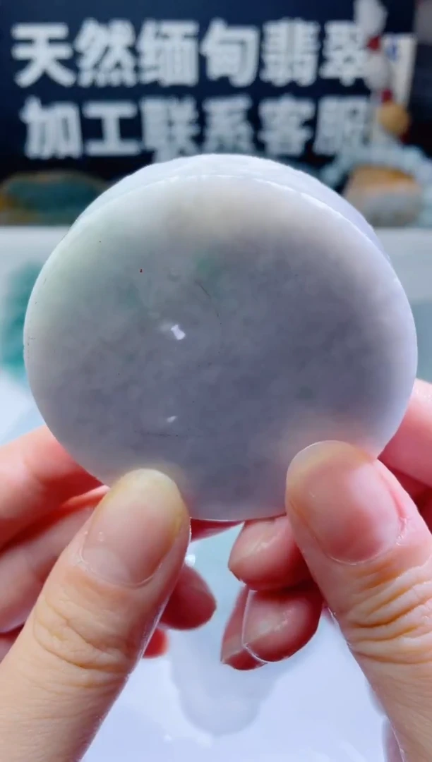 颈饰未镶嵌翡翠1126