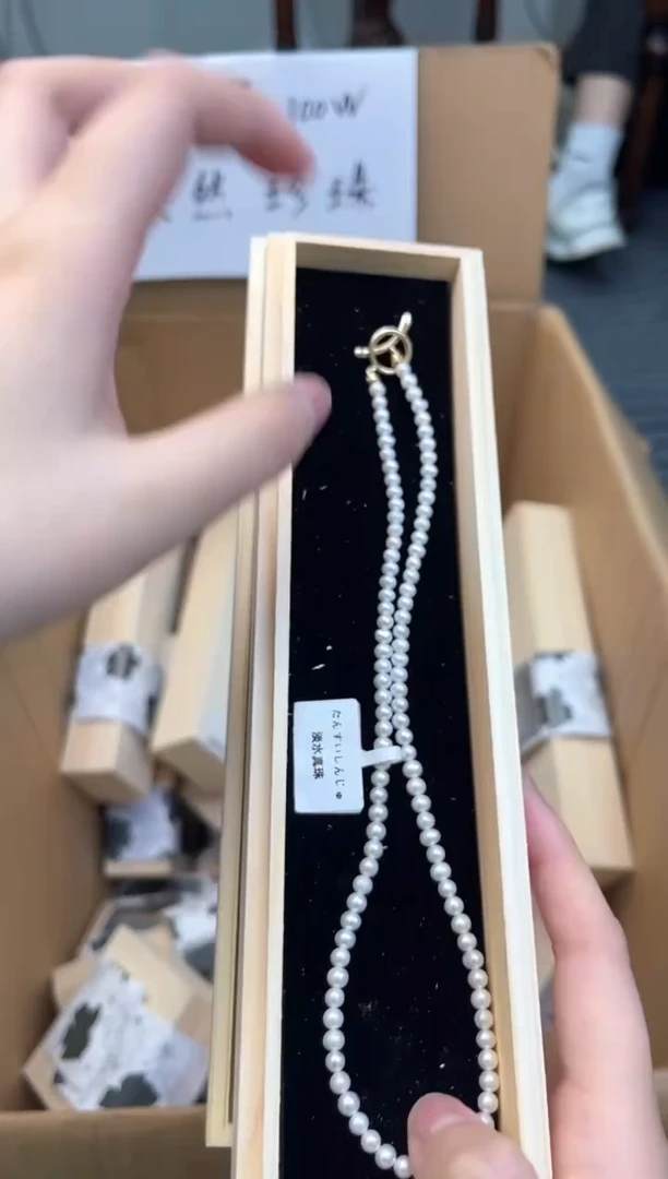 银S925镶嵌淡水珍珠11111111111111