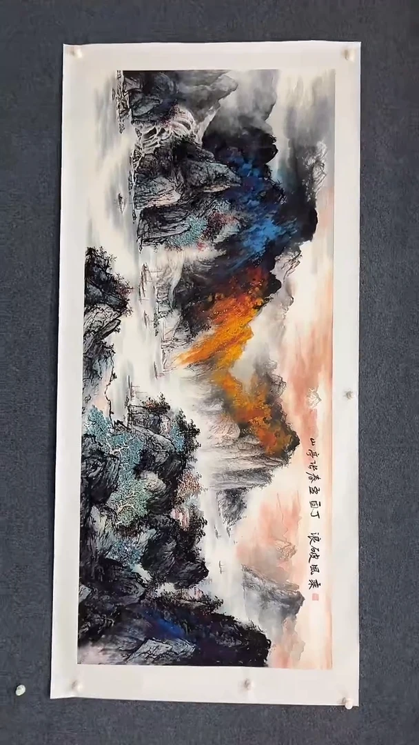国画8.23-XX-张亭山-八尺整-11
