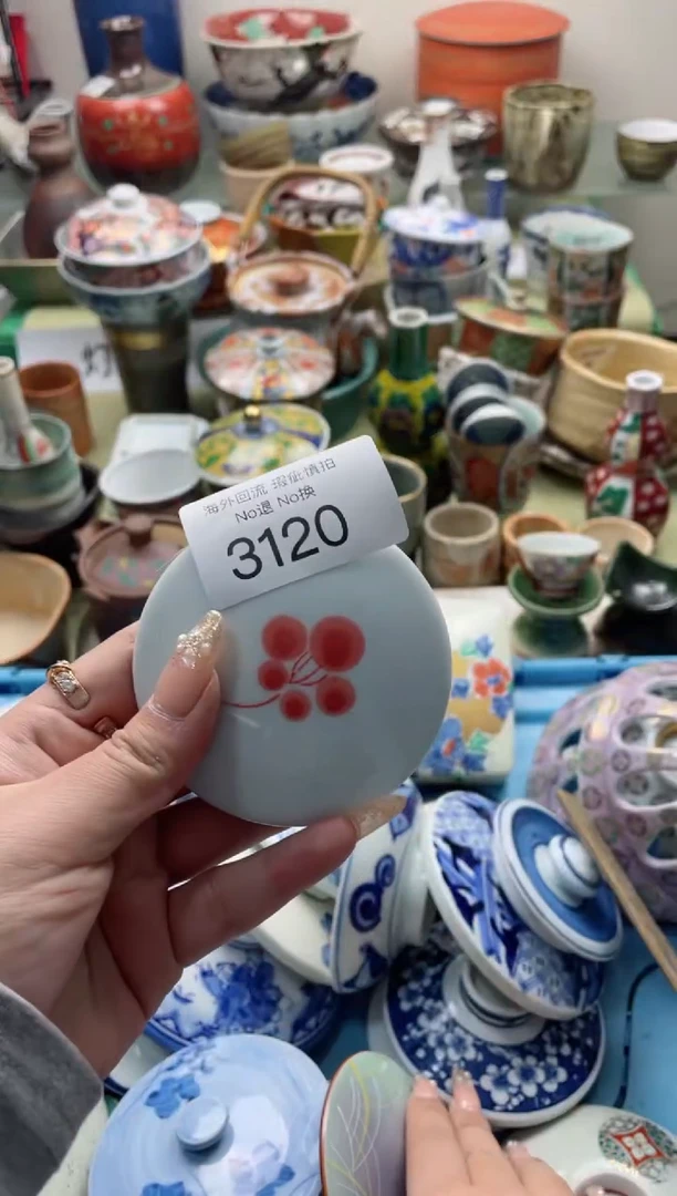 【闪购商品】摆件3120精美创意日式臻品