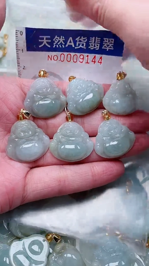 翡翠未镶嵌吊坠(不含链)小****?1