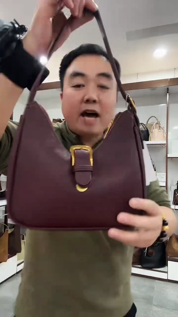 蚕丝时尚精品女包