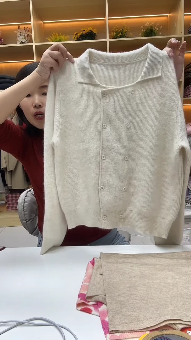 白色长袖