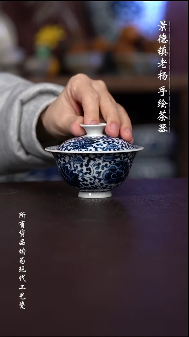 微瑕 福利 现代瓷 有瑕疵撇口容量100左右