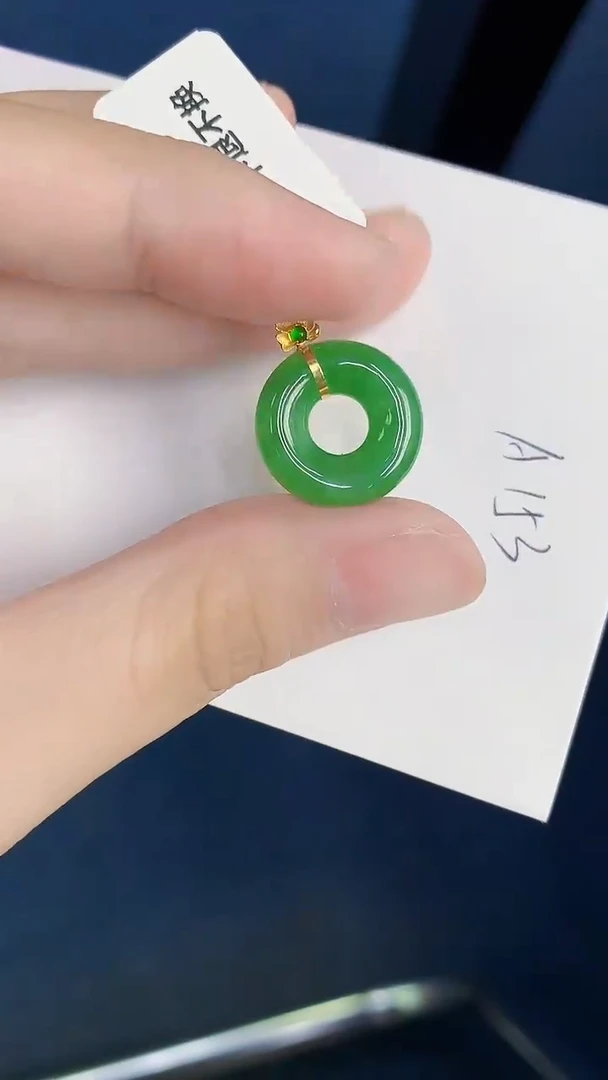 颈饰18K金镶嵌翡翠天然翡翠缅甸A货