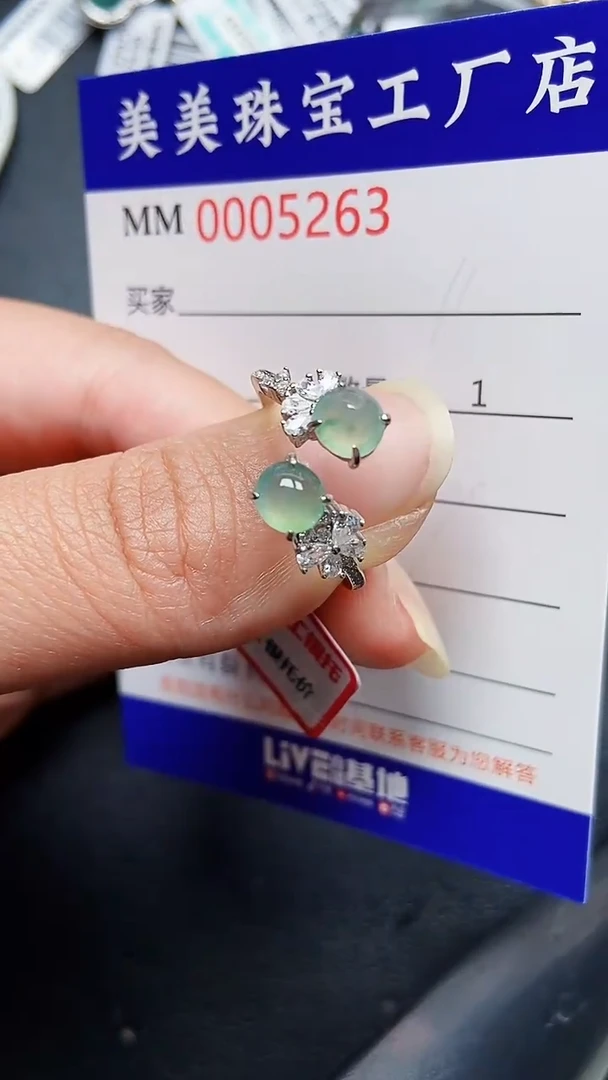 颈饰银S925镶嵌翡翠5263