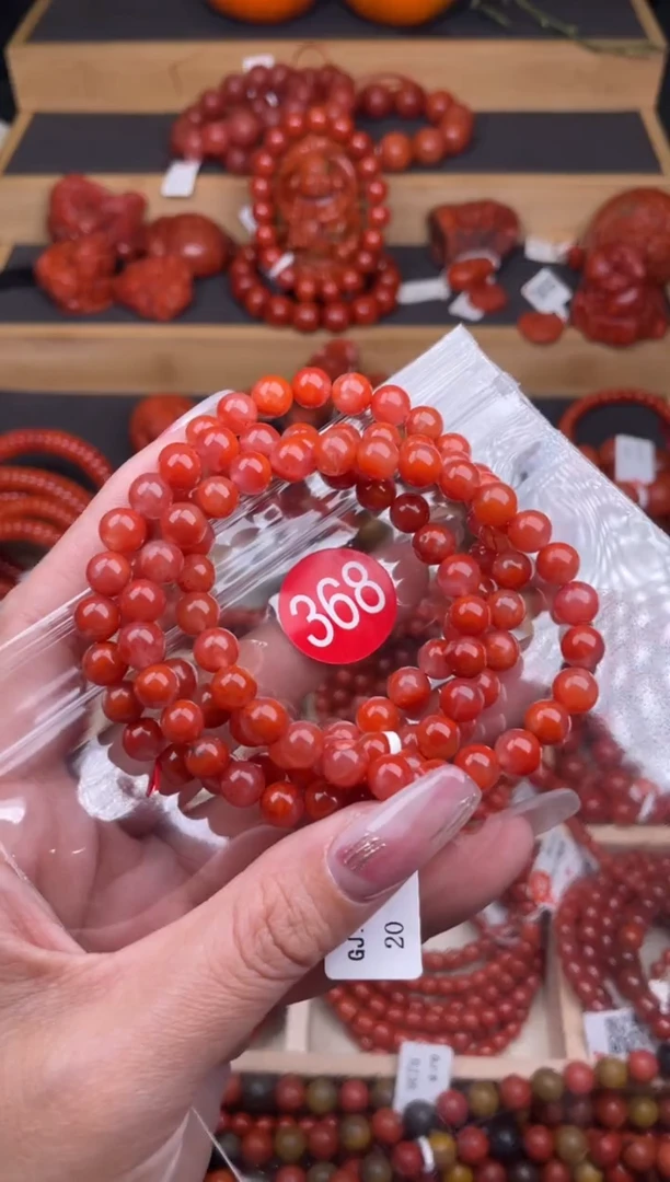【闪购商品】南红玛瑙珠宝奇石未镶嵌368-7+