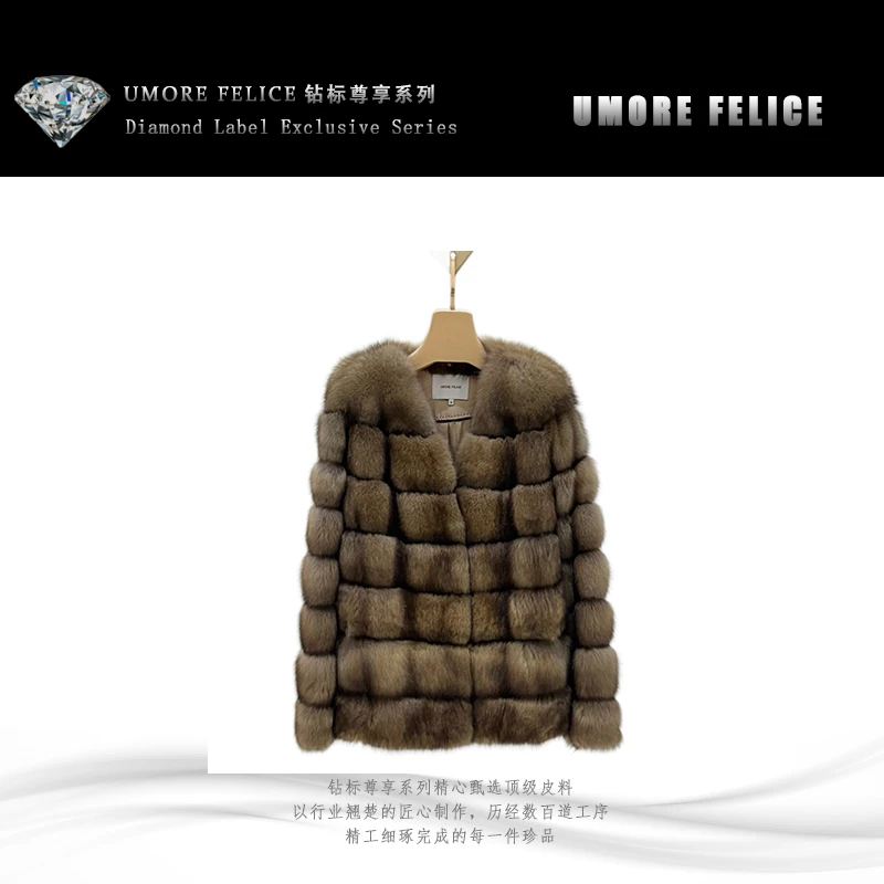 UMORE FELICE华斯皮草【晨粉专属价】俄罗斯满天星紫貂皮草外套