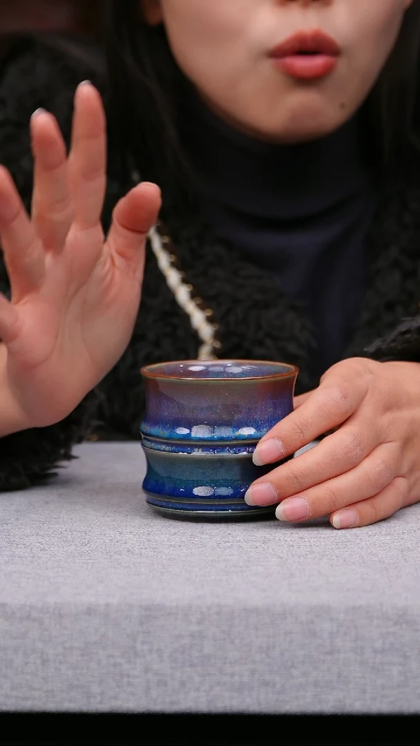 【闪购商品】瓷片129有老师钧瓷一月十二