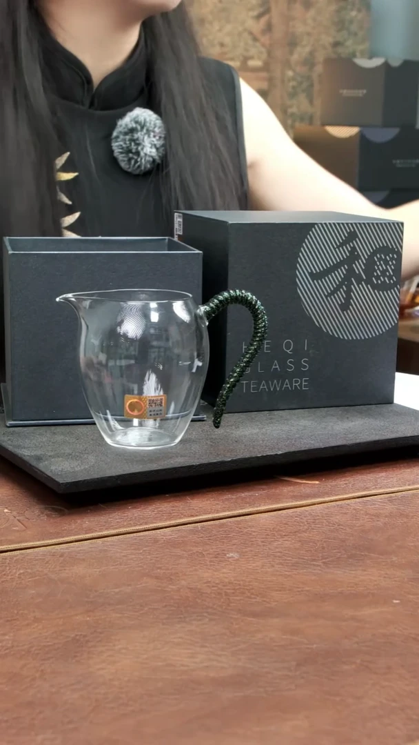 禾器 怡然茶海 涟漪黑金