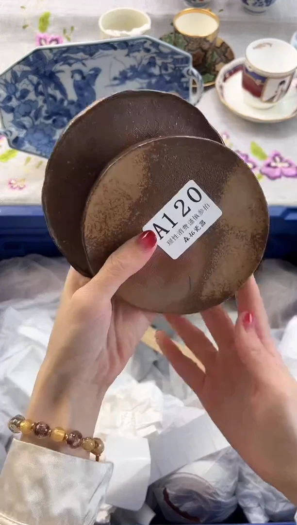 【闪购商品】瓷片----------A120